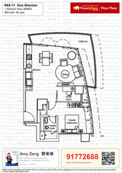 One Shenton (D1), Apartment #431419321